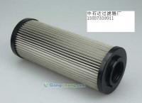 供應(yīng)NX-800×5濾芯 價格解析與優(yōu)質(zhì)廠家甄選指南
