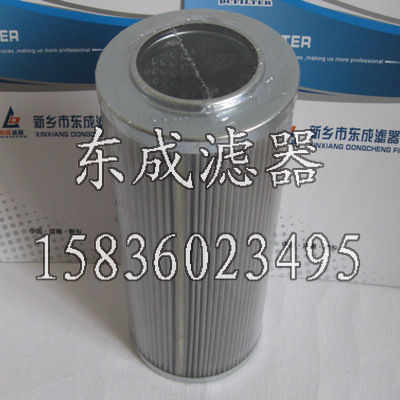 高效過濾解決方案 東成濾器供應大生UM-16A-20UW-EV濾芯的技術與應用分析